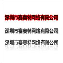 如何調(diào)整透明圖片、文字效果