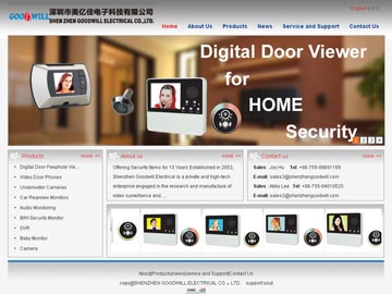 深圳市嘉意豐電子科技有限公司