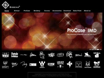 Hong Kong Sigema Industrial Company Limited